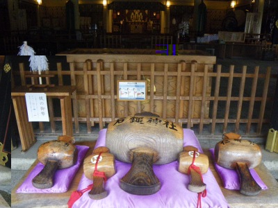 平成25年7月1日 神さんの山 石鎚山お山開き